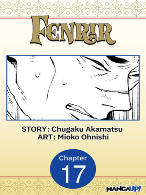 cover image of Fenrir, Chapter 17